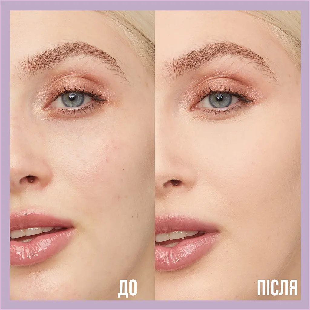 Тональная основа Maybelline New York Super Stay Lumi-Matte оттенок 96 (Peachy Pink) 35 мл (B3517700) - фото 8