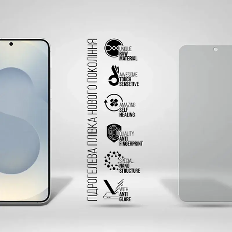 Плівка захисна Armorstandart hydrogel Matte Samsung S26 Plus 5G (ARM89464) - фото 2