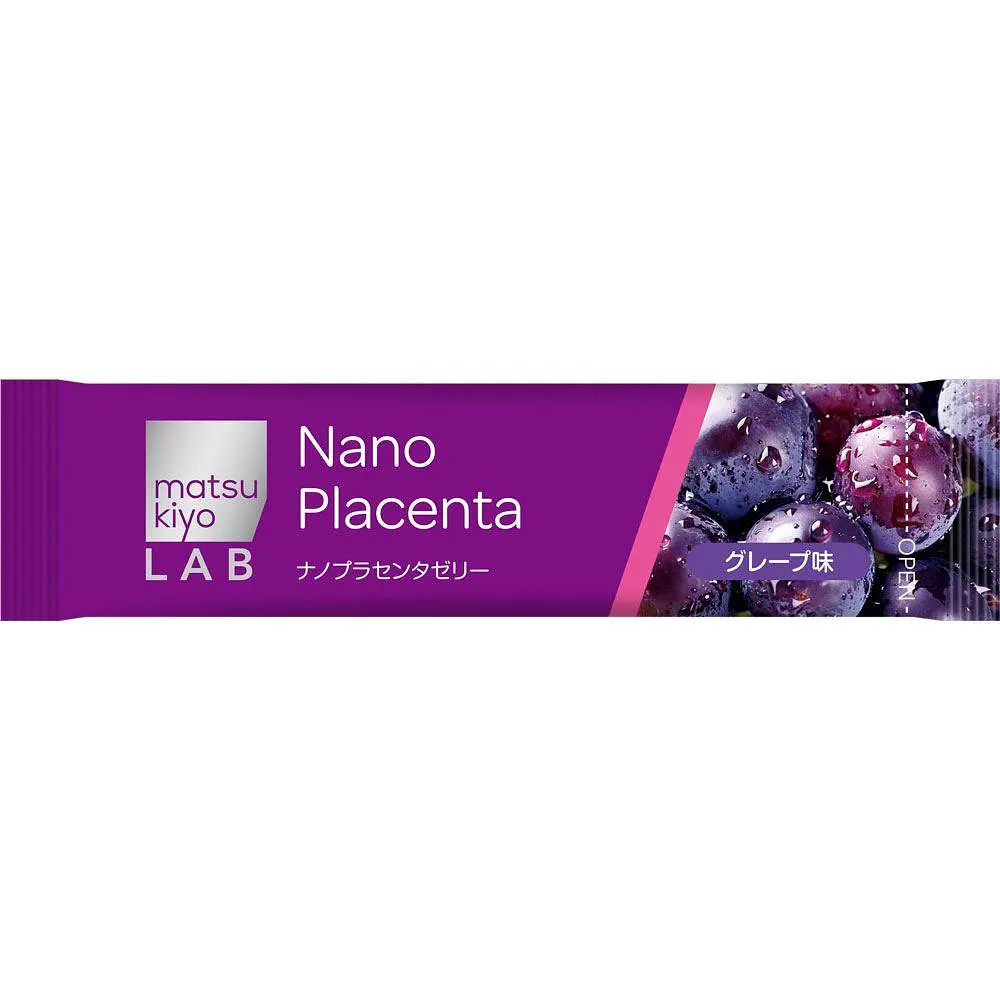 Плацента Matsukiyo Lab Nano Placenta Jelly питна в желе (виноград) 33 стіки - фото 2