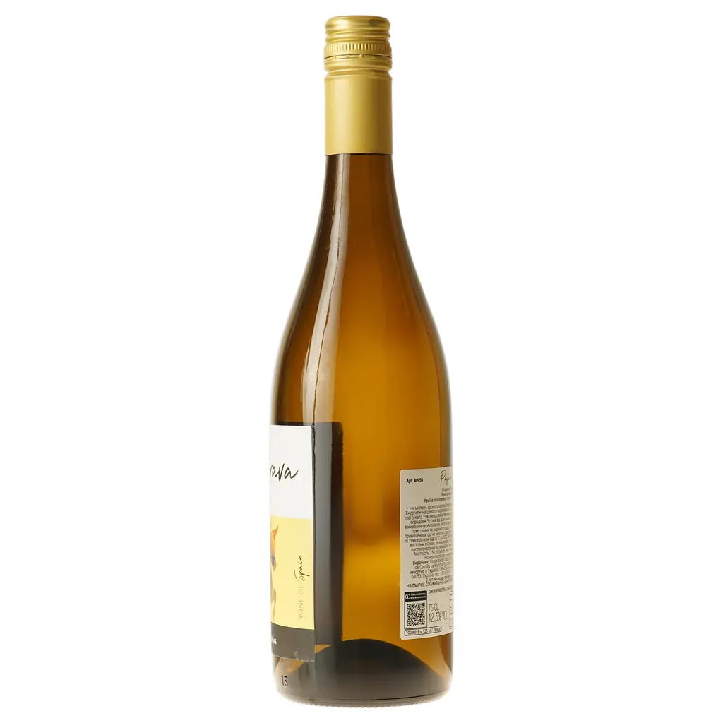 Вино Pasion Brava Chardonnay белое сухое 0.75 л - фото 3