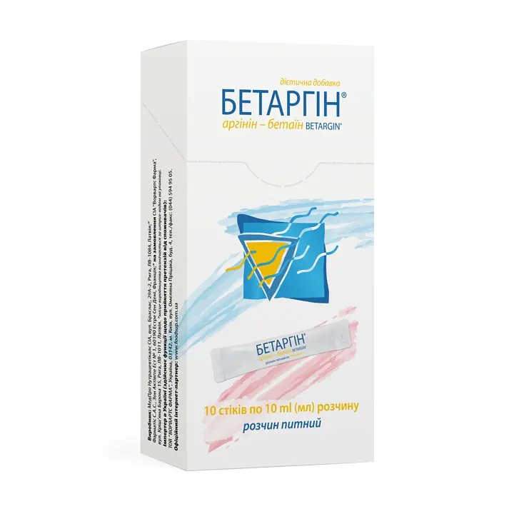 Дієтична добавка Бетаргін 10 стіків по 10 мл - фото 2