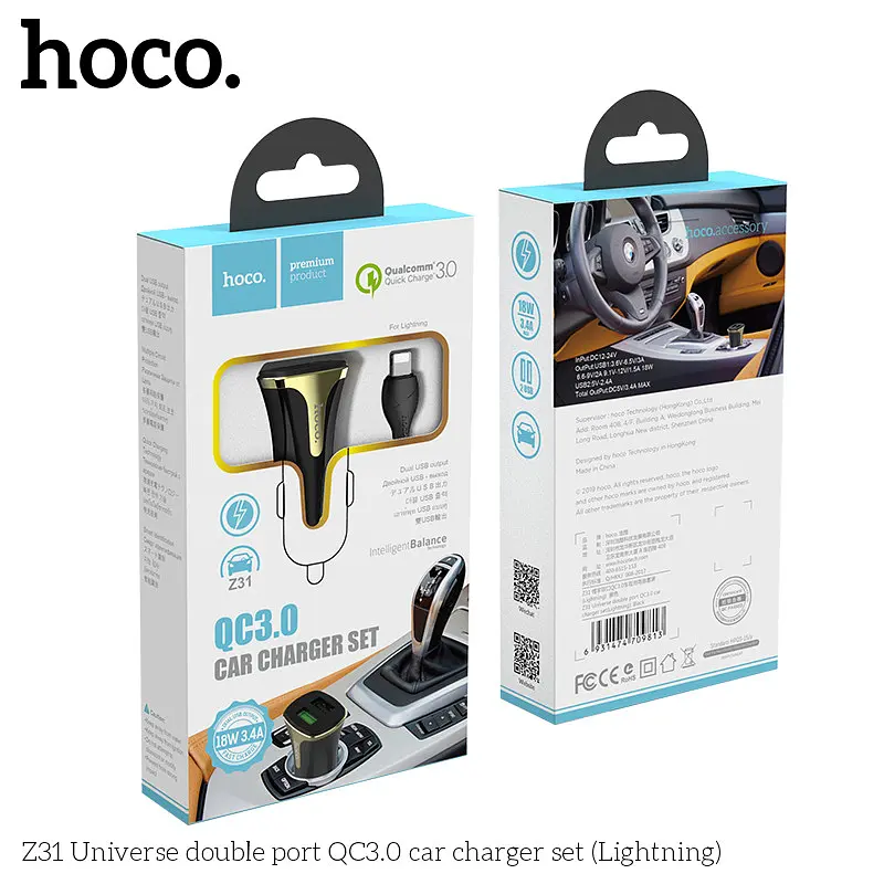 Адаптер автомобільний Hoco Lightning Cable Universe Z31 |2USB, QC3.0, 3.4A, 18W| - фото 2
