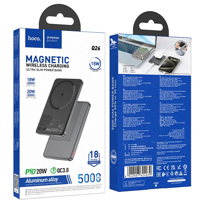 Зовнішній акумулятор HOCO Q26 Joy PD20W magnetic fast charging power bank(5000mAh) metal gray (6942007624039) - фото 2