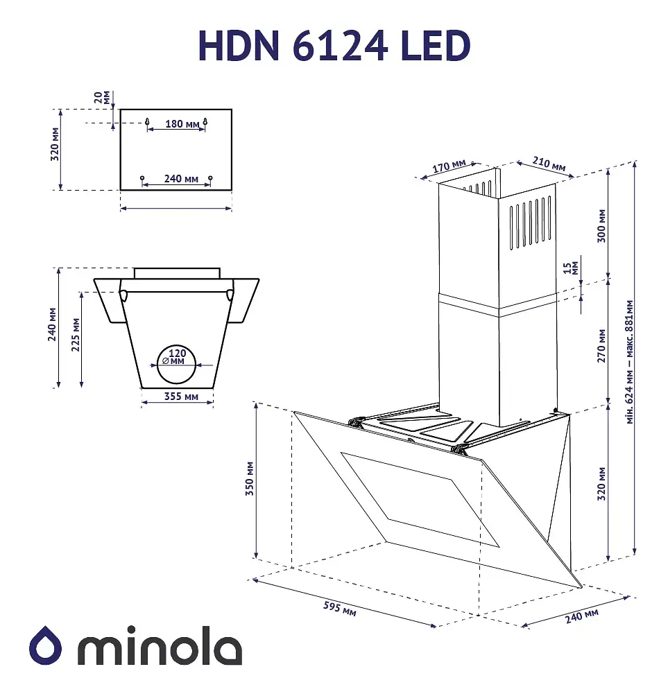 Витяжка декоративна похила Minola HDN 6124 BL LED - фото 12