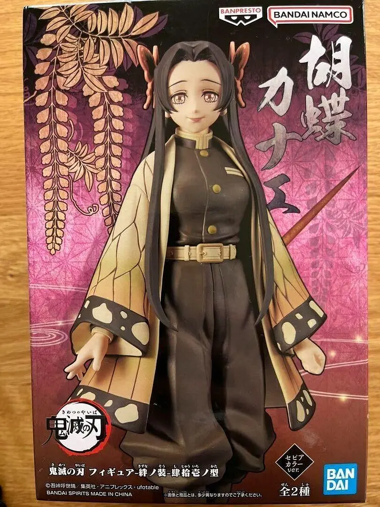 Фігурка Клинок який знищує демонів Шинобу Кочо Demon Slayer Shinobu Kocho sepia color 16 см DS SK SV - фото 3