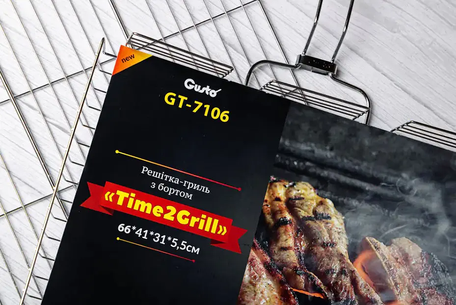 Решітка для гриля барбекю Gusto GT-7106 Time2Grill з ручкою з дерева для мангалу 66х41х5,5 см - фото 4