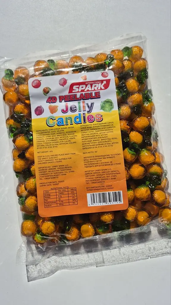 Желейні цукерки JELLY 4D ORANGE апельсин листочок 1кг