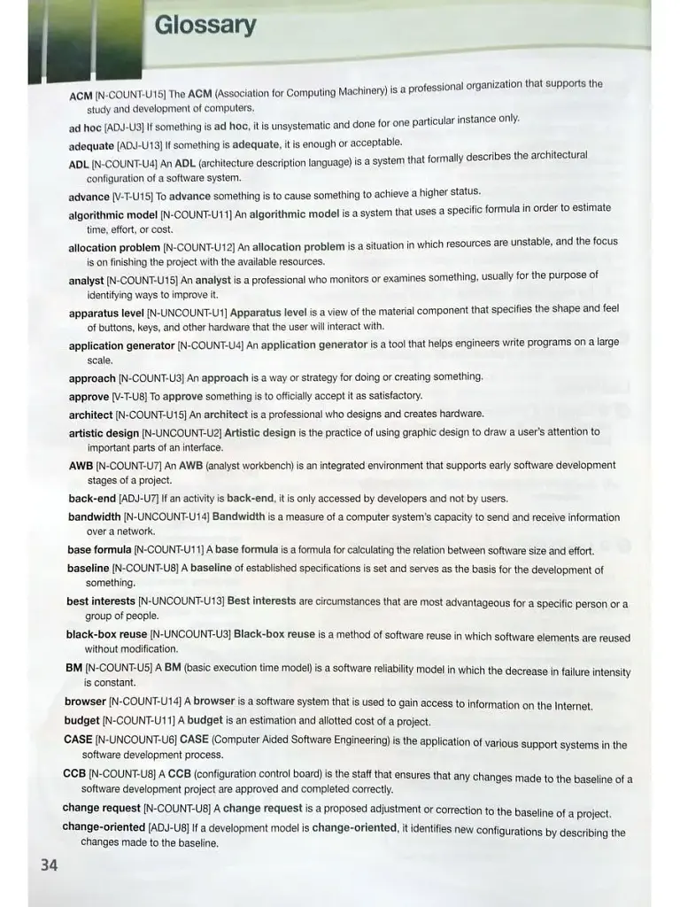 Career Paths. Software Engineering. Student's Book (with Digibooks Application) - Дженні Дулі - фото 8