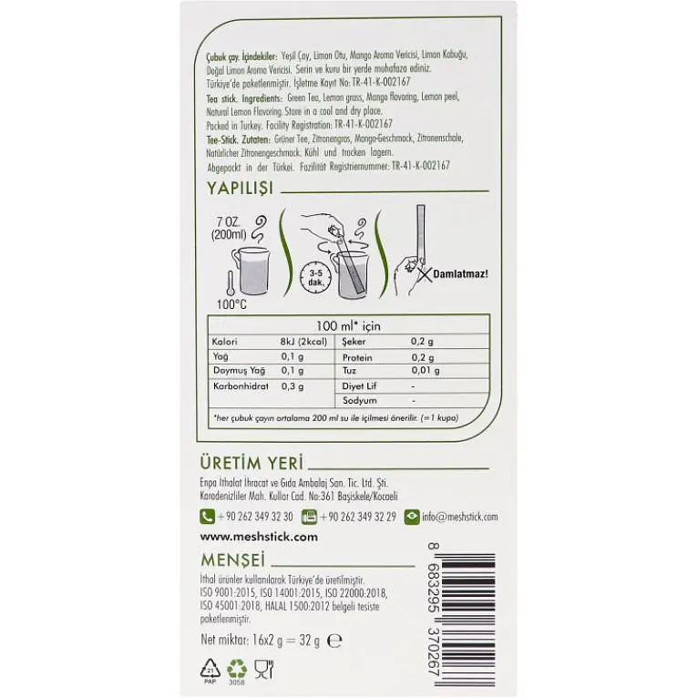 Чай зеленый Mesh Stick с манго 32 г (16 шт. х 2 г) (928732) - фото 3
