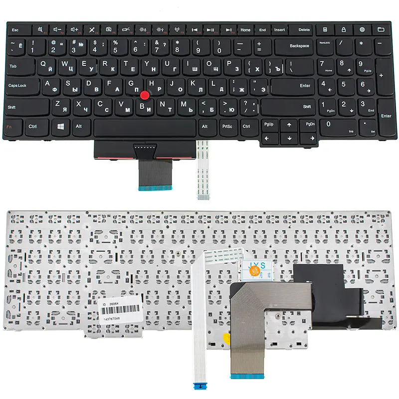 Клавіатура для ноутбука LENOVO (ThinkPad Edge: E530, E535, E545) rus, black - фото 2