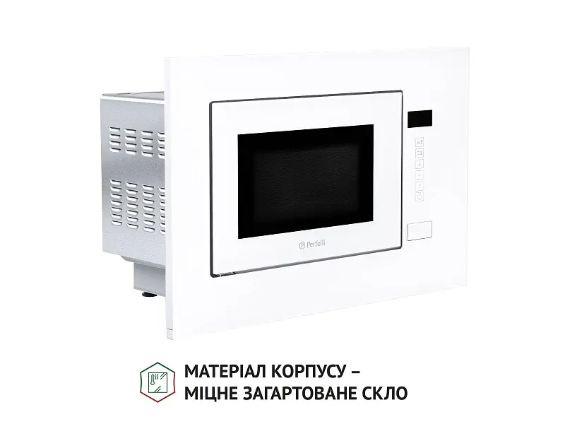 Вбудована мікрохвильова піч Perfelli BM 205 GLW - фото 10
