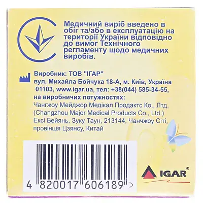 Пластир катушка медичний Igar RiverPlast Класичний 2 x 500 см. Бавовняна основа - фото 3