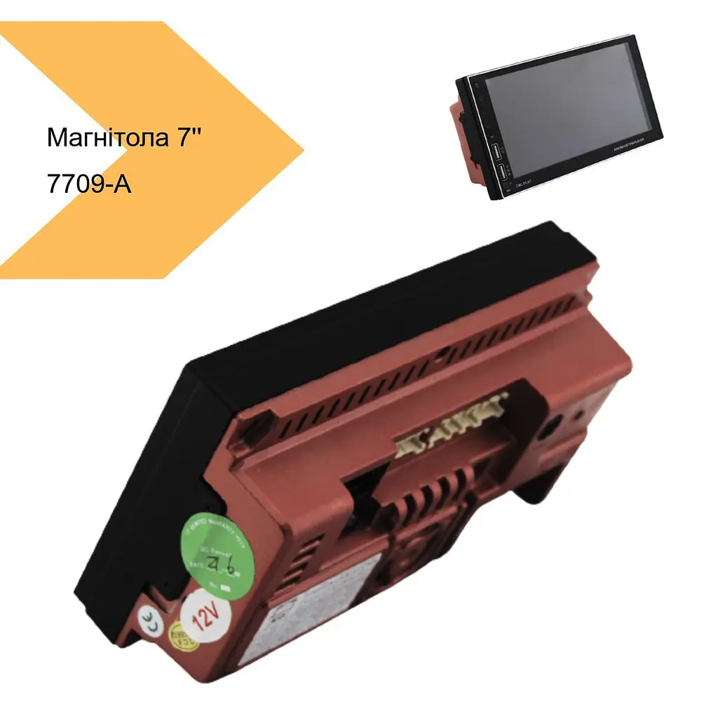 Універсальна магнітола 7'' 7709-A Android-12 2+32gb with carplay (бренд: XPRO) (43200-7709-A_2219) - фото 2