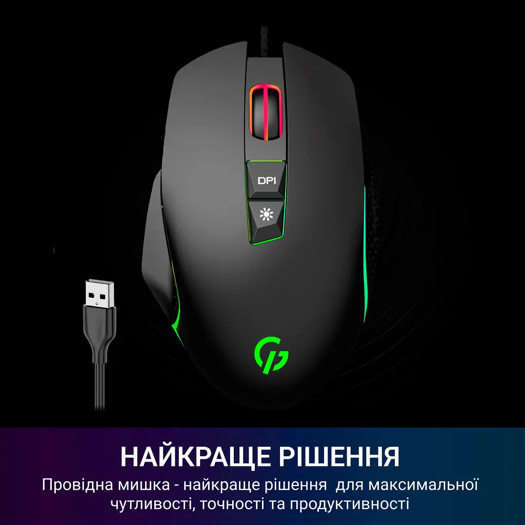 Миша GamePro Nitro GM365 Чорний - фото 5