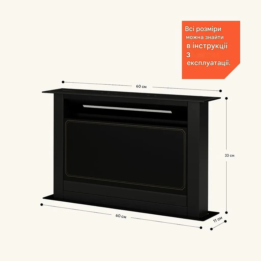 Вытяжка Klarstein Victoria 60 713,8 м³/час (10046293) - фото 7