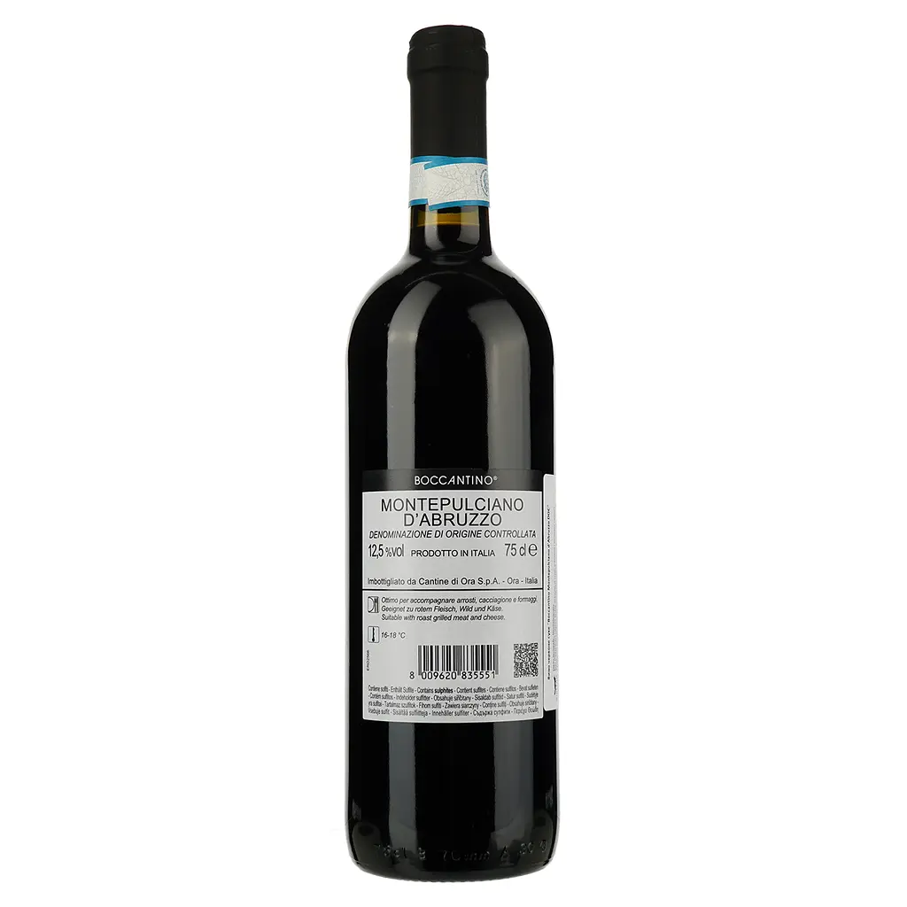 Вино Schenk Boccantino Montepulciano d'Abruzzo красное сухое 0.75 л - фото 2