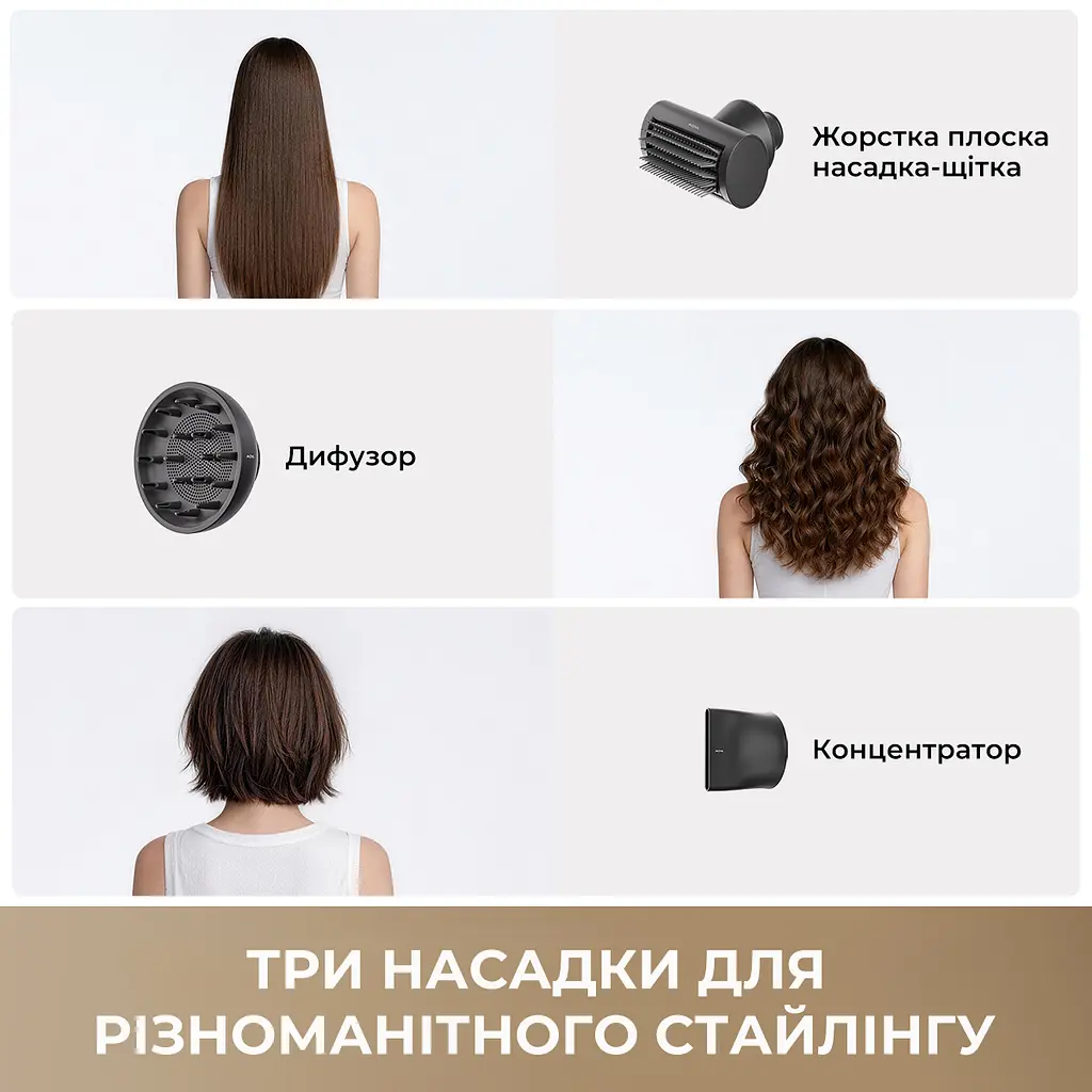 Фен MOVA Aero C Mist Pink (AMSU10-PK) - фото 8