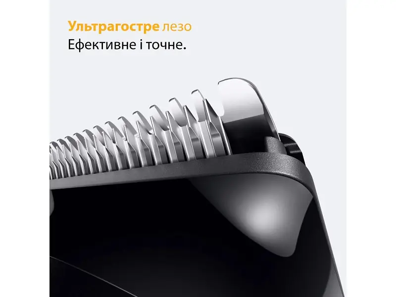 Тример для бороди та вусів Braun Series 5 BT 5520 - фото 4