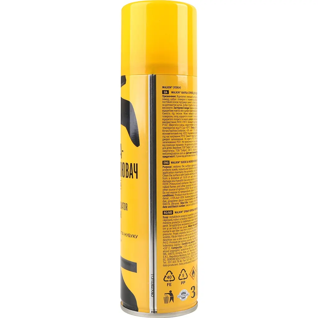Фарба для оновлення кольору для замші та нубуку Walkin чорна 250 мл - фото 2