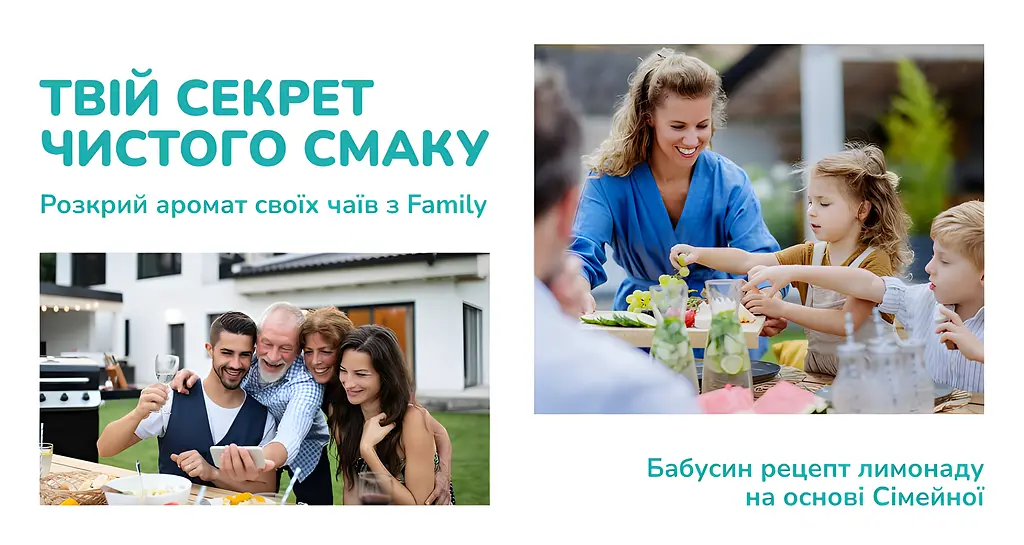 Вода мінеральна Куяльник Сімейна столова фасована негазована 6 л - фото 5
