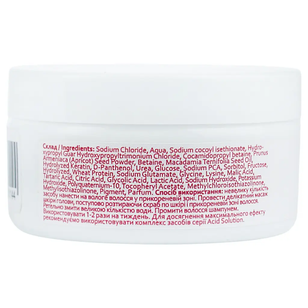 Скраб для шкіри голови і волосся Hollyskin Acid Solution Micro Peeling Hair Scrub, 130 г - фото 6