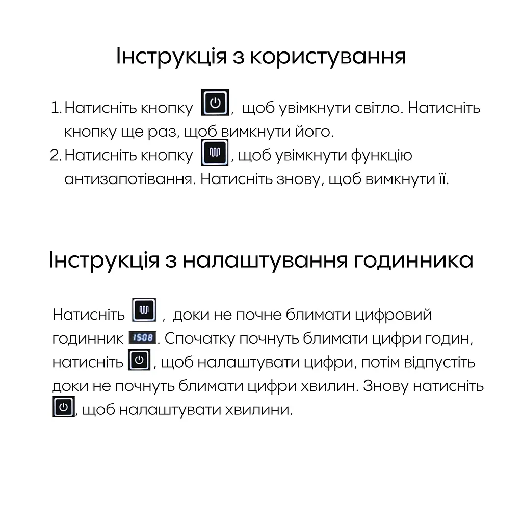 Дзеркало Qtap Mideya R800 з LED-підсвічуванням Touch, з антизапотіванням, з годинником, диммером яскравості QT2078NCR8080W - фото 10