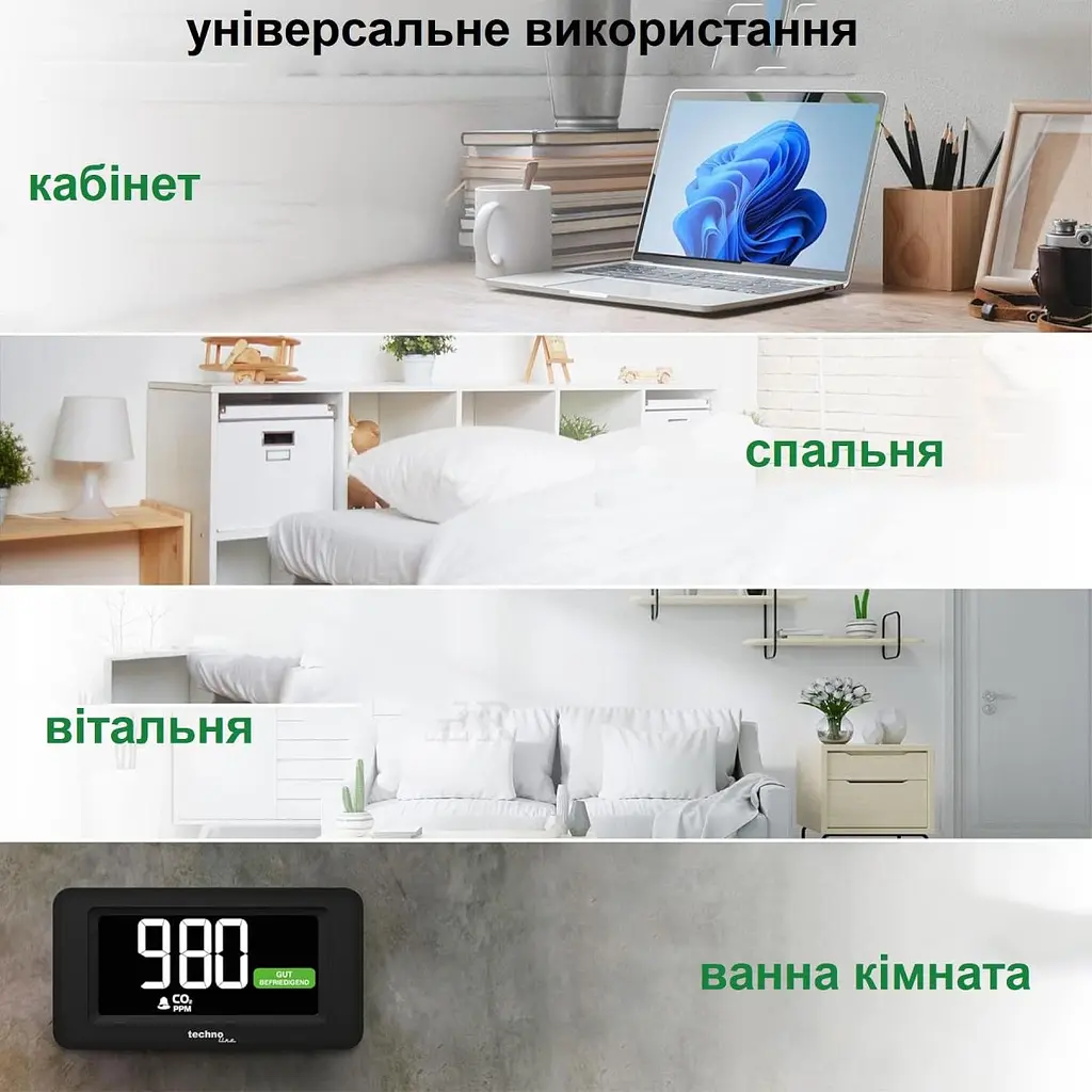 Метеостанція Technoline WL1022 Black (WL1022) - фото 9