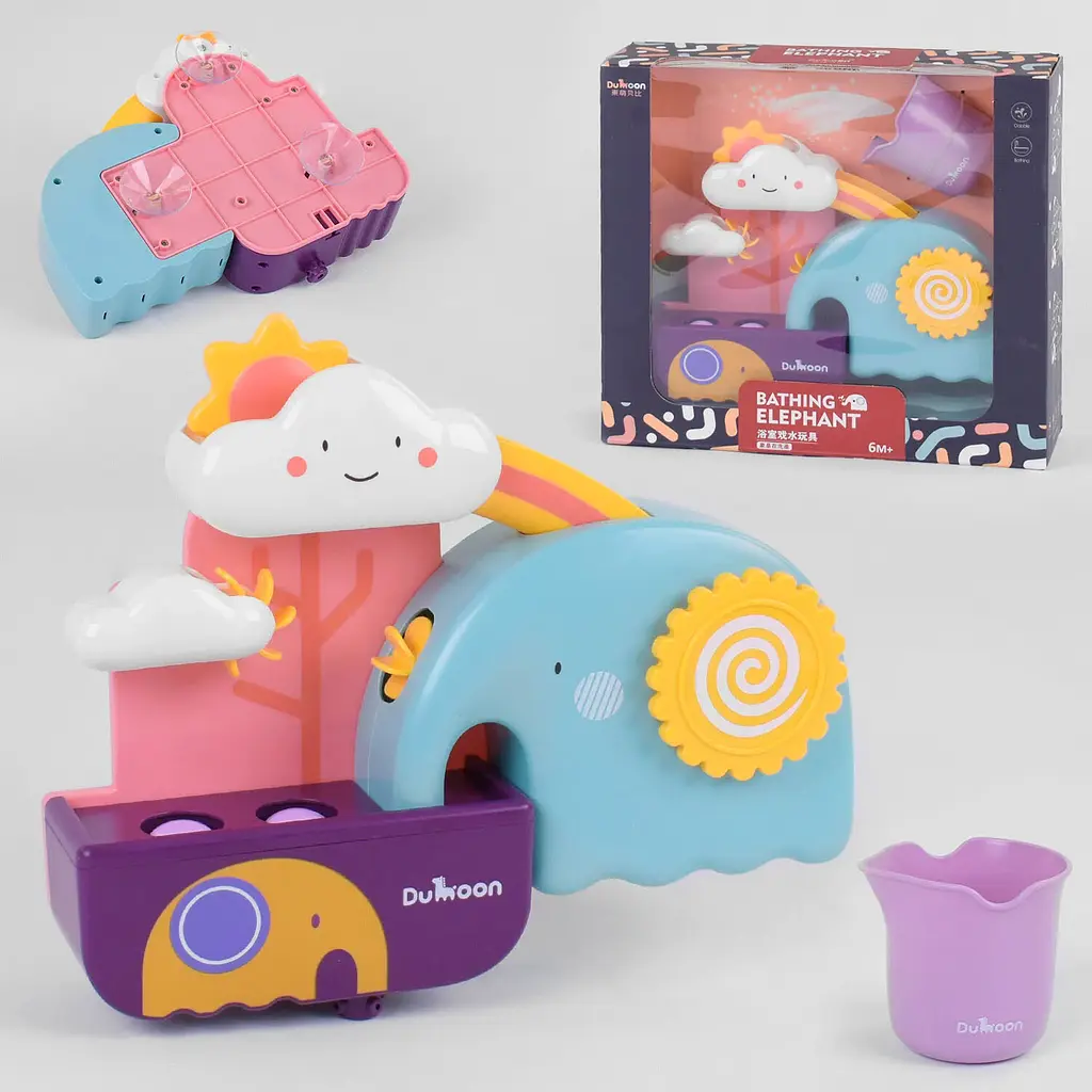Іграшка водоспад "Слоненя" Bath Toys