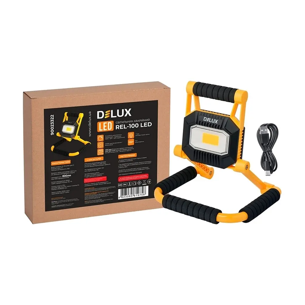 Прожектор Delux REL- 100 (3.7V 2200mAh) LED COB 10W 6500K IP54 (90023322) - фото 4