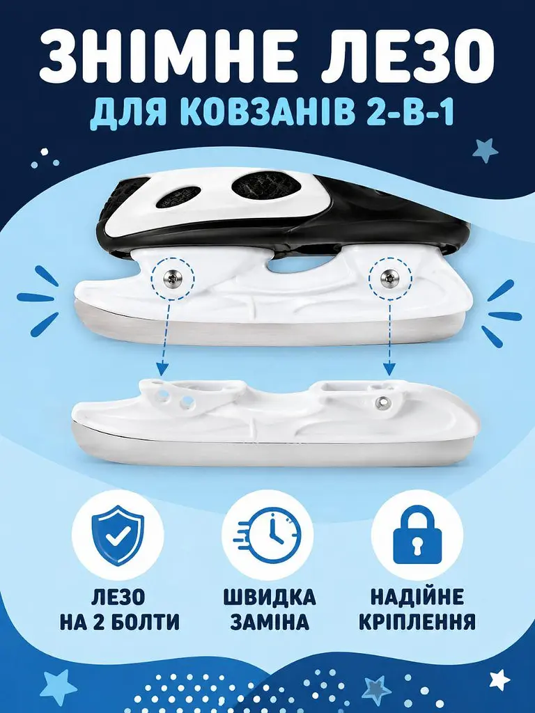Дитячі ролики та ковзани 2 в 1 35-38 для хлопчика і дівчинки, розсувні чорно-білі (49676196) - фото 7