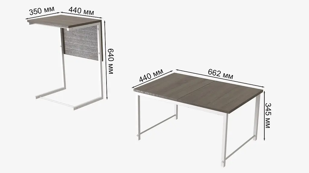 Стіл журнальний приставний Террі Комбо Ferrum-decor 345x662x440 Білий метал ДСП Дуб Сонома Трюфель 16 мм (FRD-105147) - фото 4