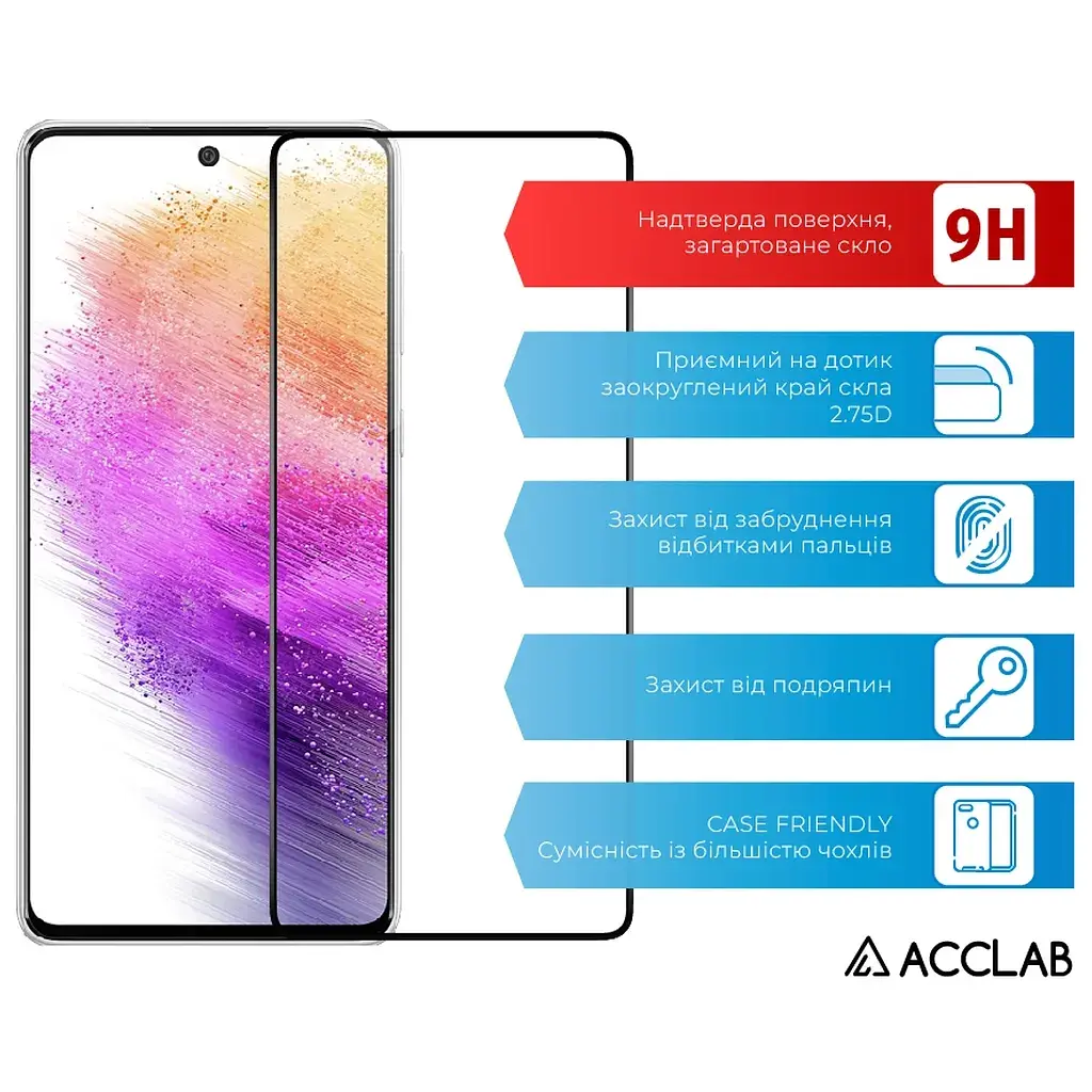 Скло захисне ACCLAB Full Glue Samsung A73 5G Black (1283126522505) - фото 3