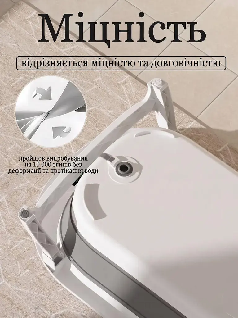Дитяча складана ванночка з термометром і подушкою із зірками 72x46x20 см, сіра (49675834) - фото 8