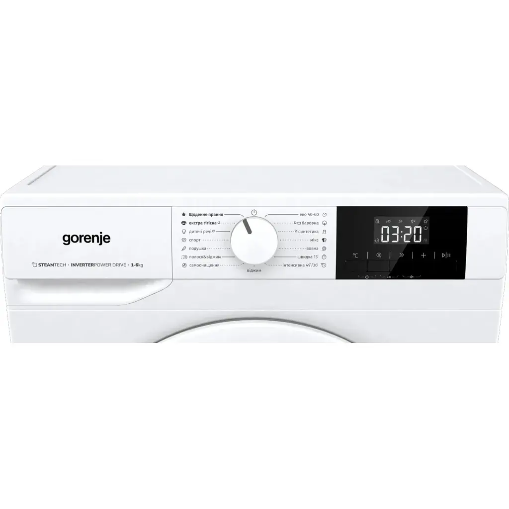 Пральна машина Gorenje WNGPI61SAS - фото 9
