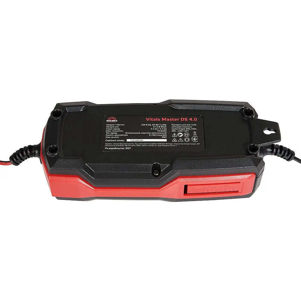 Зарядное устройство Vitals Master DS 4.0 (162862) - фото 3