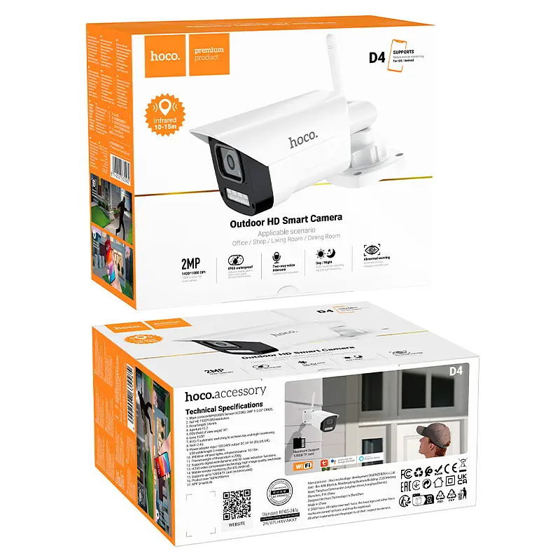 IP-камера відеоспостереження HOCO D4 Outdoor gun-type HD camera(EU) (6942007635585) - фото 2