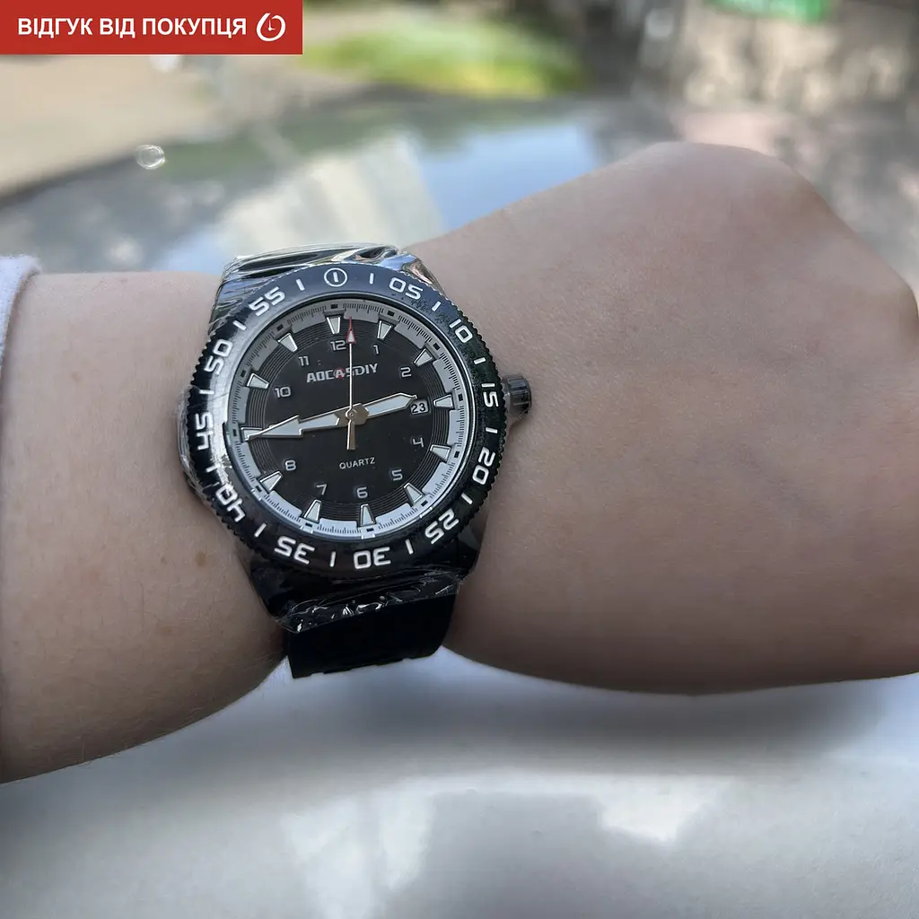 Годинник Aocasdiy Train - фото 5