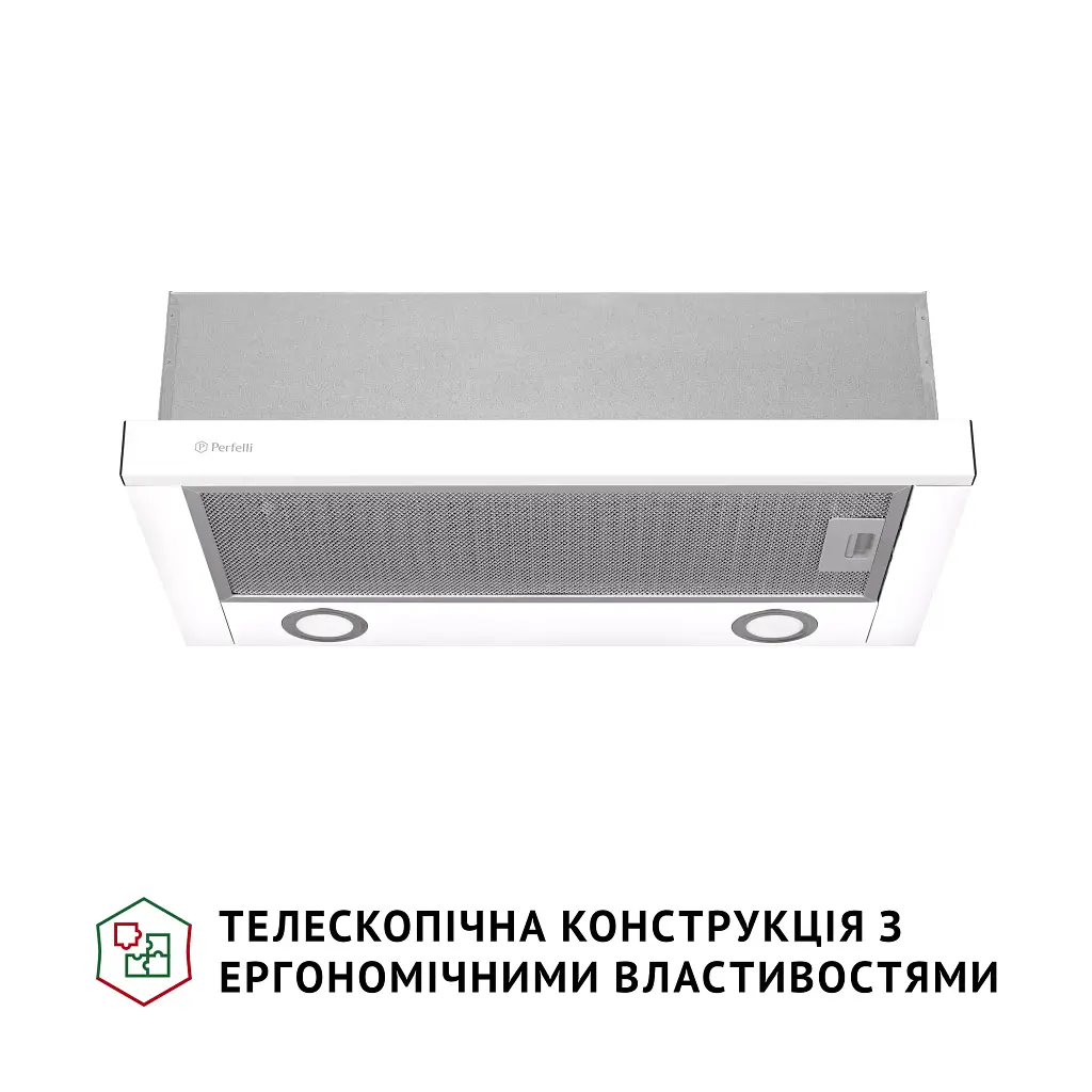 Витяжка телескопічна Perfelli TL 602 WH LED - фото 2