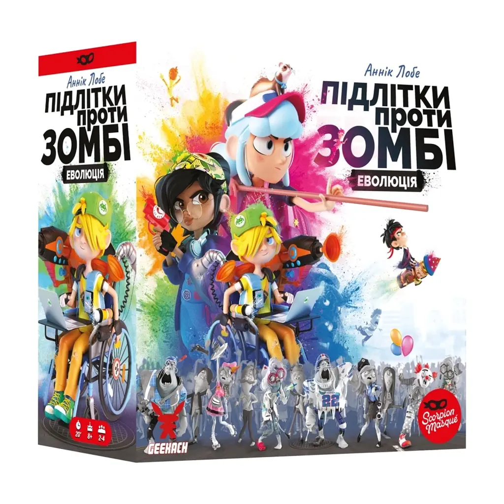 Настільна гра Geekach Games Підлітки проти зомбі (Zombie Teenz Evolution) (укр.) (GKCH017ZTE) - фото 4