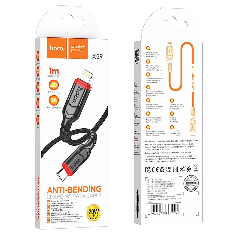 Кабель Hoco X59 Victory PD charging data cable iP (L=1 м) черный - фото 2