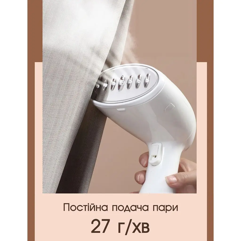 Отпариватель для одежды Bitek 1500 Вт розовый - фото 9