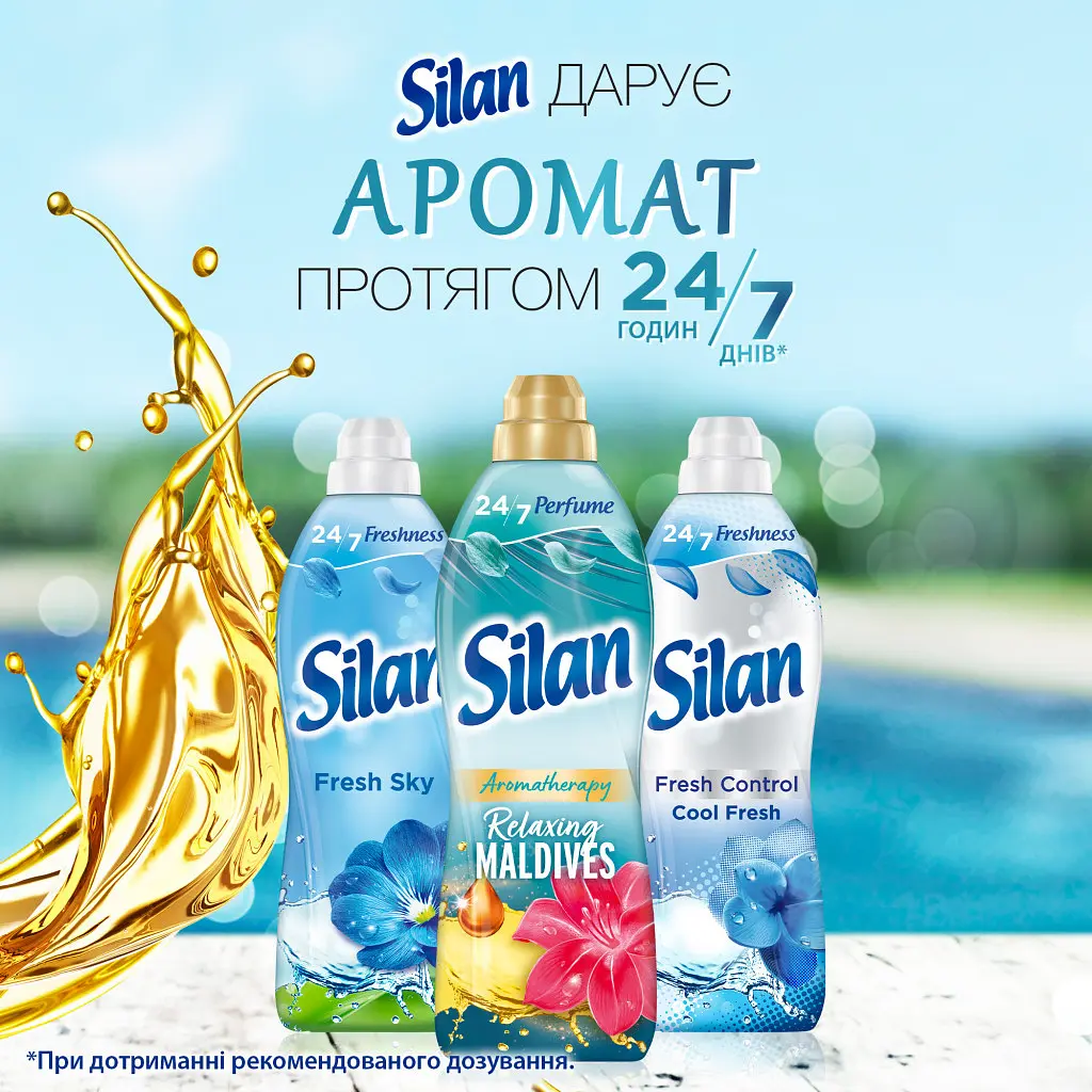 Кондиціонер для білизни Silan Aromatherapy Райські Мальдіви 770 мл (9000101583298) - фото 4