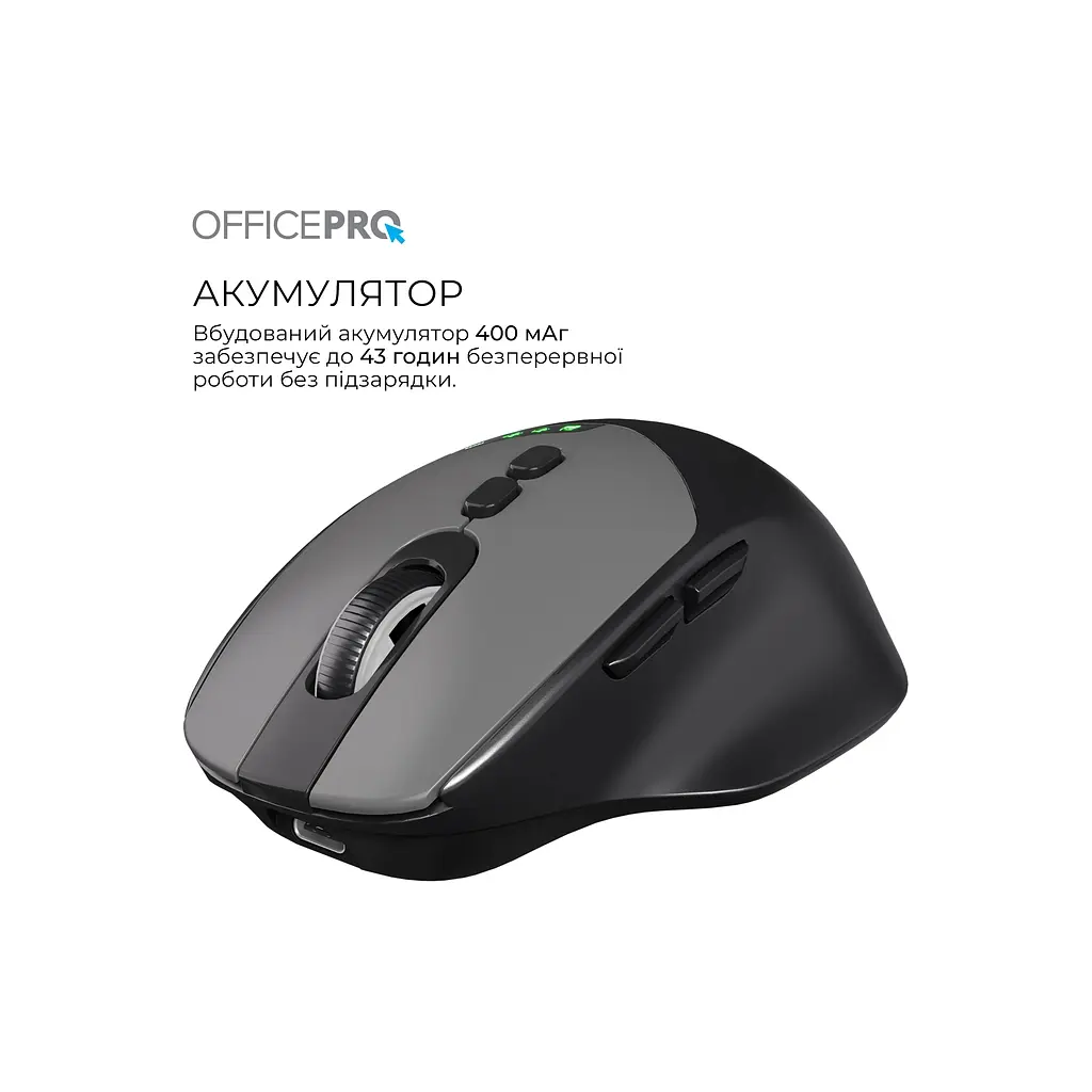 Мишка OfficePro M520B Wireless/Bluetooth Black (M520B) - фото 10