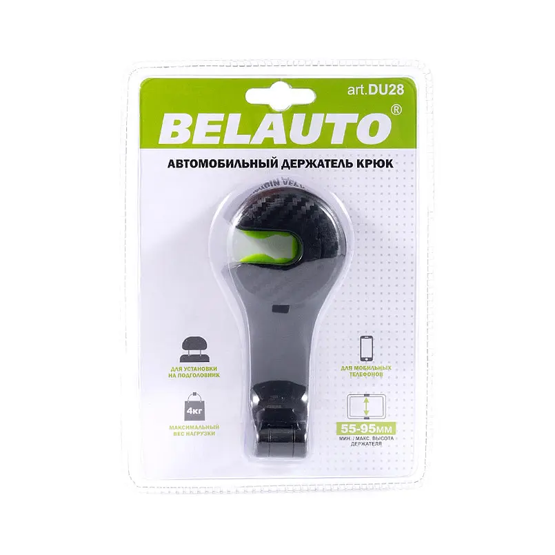 Держатель-крюк автомобильный Belauto (DU28) - фото 3