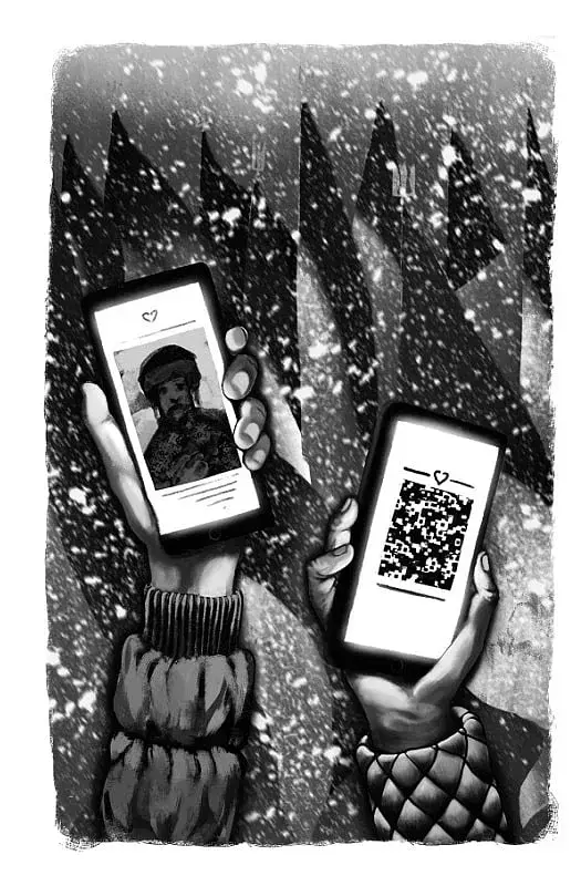 Домбейко - фото 8