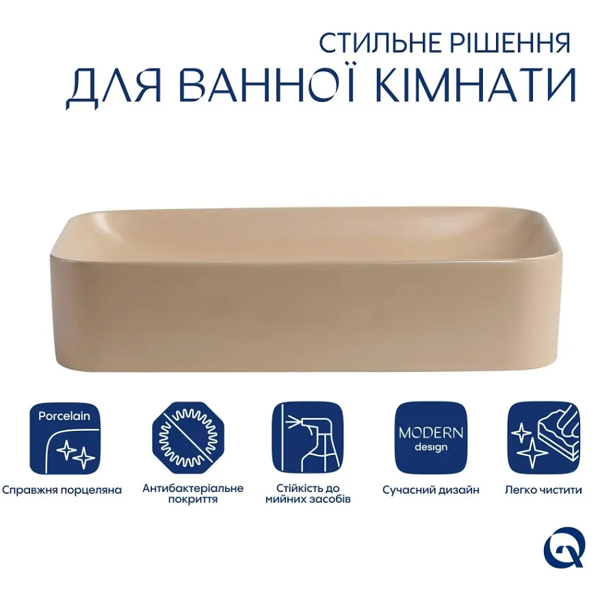 Раковина накладна Qtap Tern, Beige, прямокутна, з донним клапаном QTTER188SB49790 - фото 2
