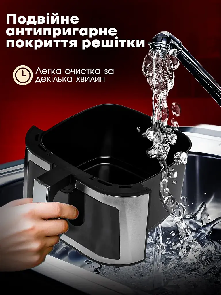 Багатофункціональна мультипіч CROWNBERG AIR FRYER GRILL на 5.5 л 2000 Вт чорний - фото 4