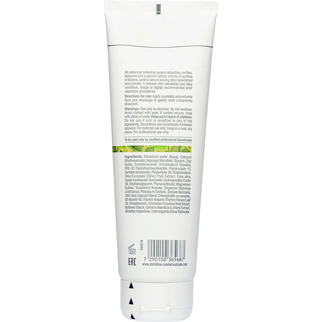 Крем для обличчя Christina BioPhyto 8А Zaatar Cream 250 мл - фото 2