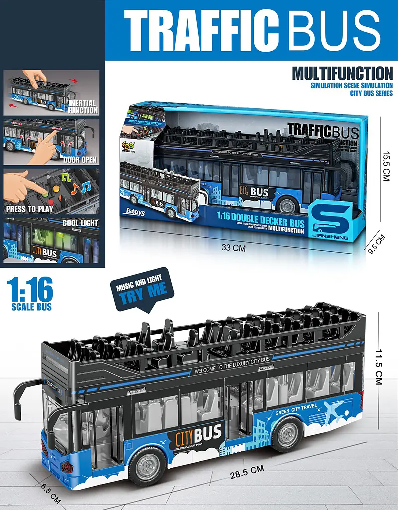 Іграшка DIY Toys Інерційний двоповерховий автобус зі звук. та світл. ефектами, дверцята відкриваються (7080887) - фото 2