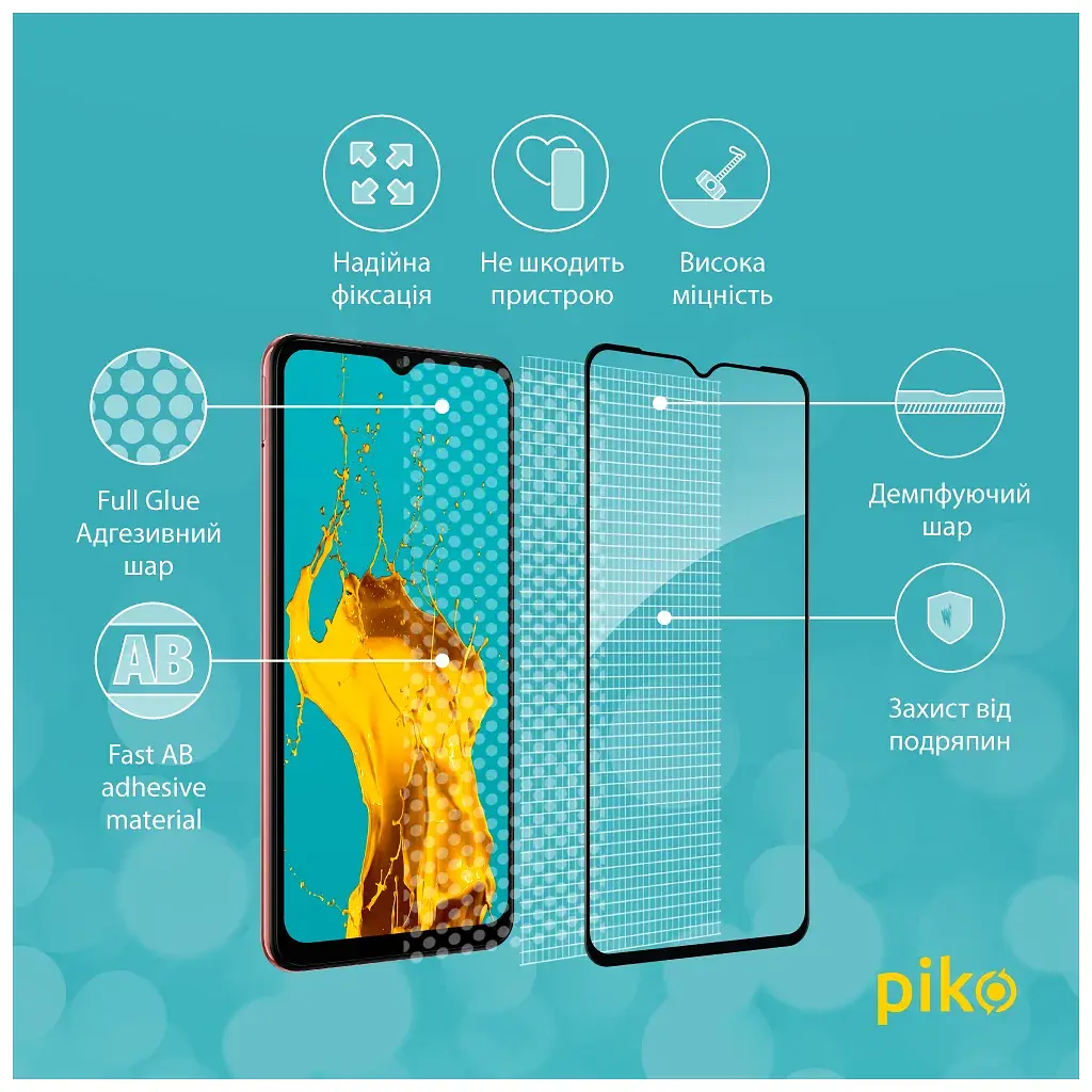 Скло захисне Piko Full Glue Samsung A04e Black (1283126547201) - фото 4